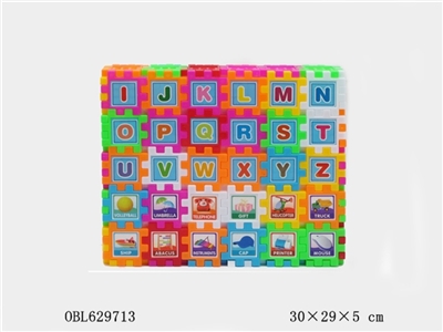 积木OPP袋（英文、数字卡通图案）82PCS - OBL629713