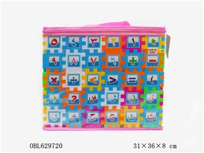 积木手提袋（阿拉伯文）82PCS - OBL629720