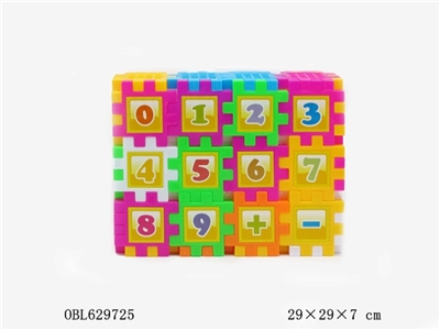 积木OPP袋（英文、数字卡通图案）38PCS - OBL629725
