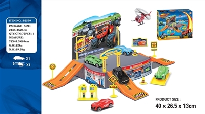 < > flame car rail car park with the plane only 1 only Chelsea (slide) - OBL629760