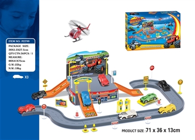 < > flame car rail car park with one plane three Chelsea (slide) - OBL629762