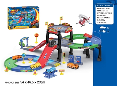 < > flame car rail car park with one plane three Chelsea (slide) - OBL629770