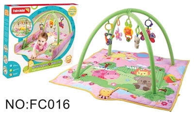 Baby blanket - OBL629784