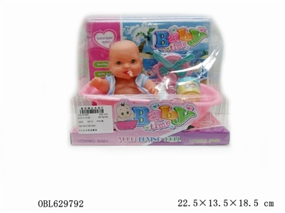 7 inch doll tub tableware - OBL629792