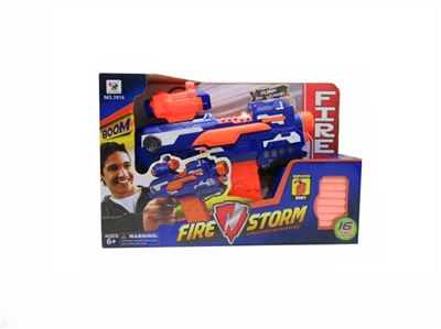 Electric soft bullet gun - OBL629794