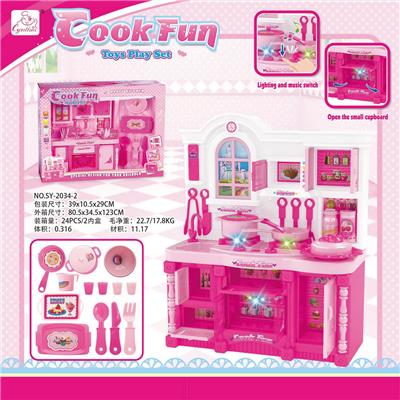 Kitchen series kit - OBL629809
