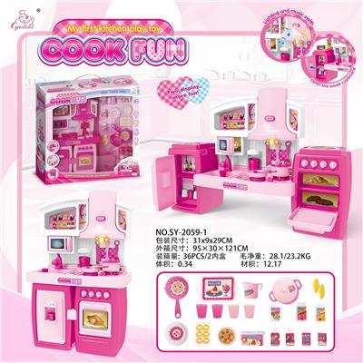 Separable cabinet - OBL629810