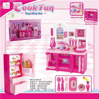 Kitchen series kitchen fridge - OBL629811