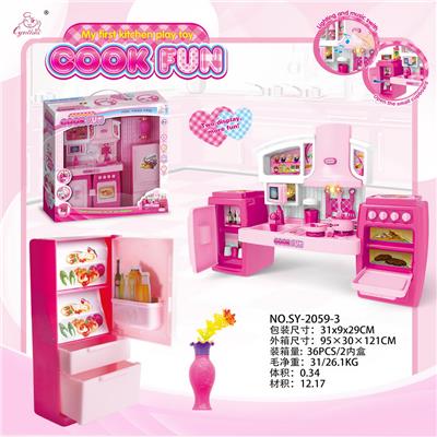 Separable cabinet - OBL629815