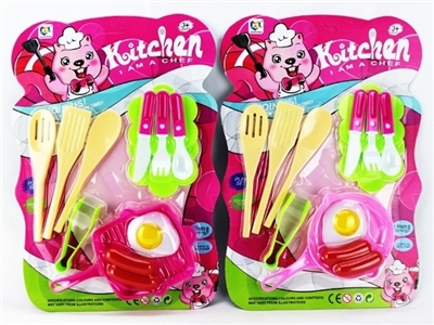 Play house cutlery set of 2 - OBL629820