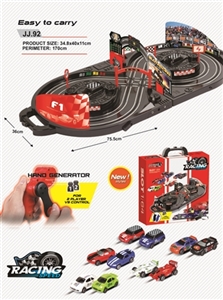 It happened portable rail box - OBL629835