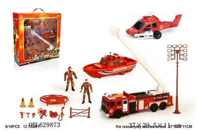 Fire suit/planing a small plane, truck, boat, soldiers and accessories - OBL629873
