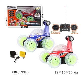 Skip (with light, music) - OBL629913