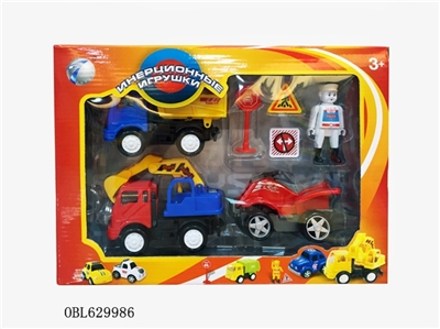 回力加惯性套装 - OBL629986