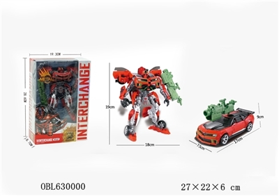 Wham, toxic red bee (alloy) - OBL630000
