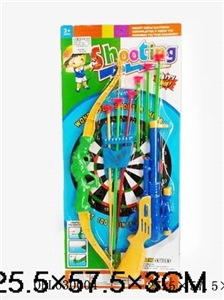 Bow and arrow soft bullet gun - OBL630004