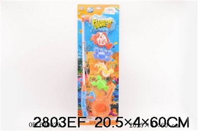 Magnetic cartoon lights to go fishing - OBL630030