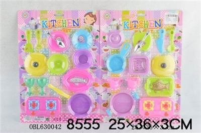 tableware - OBL630042