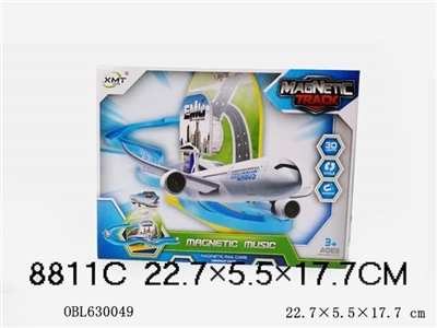 Electric magnetic suction 3 d lighting harmony orbit - OBL630049