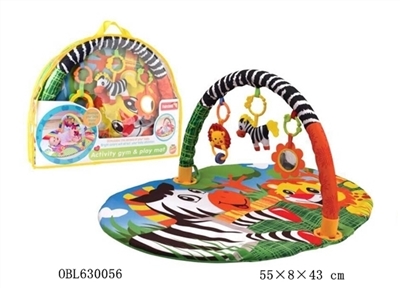 Baby blanket - OBL630056