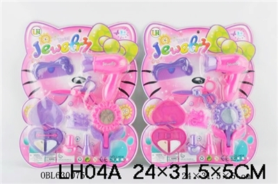 hello kitty饰品组合 - OBL630075