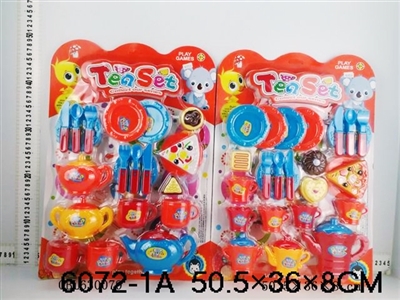 Tea set - OBL630079