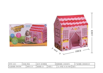 Beach tents - OBL630083