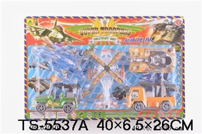 Spray paint back to car - OBL630102
