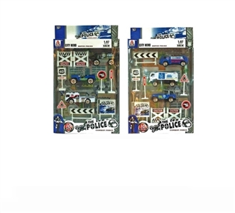The police combination (taxi) (two conventional) - OBL630149
