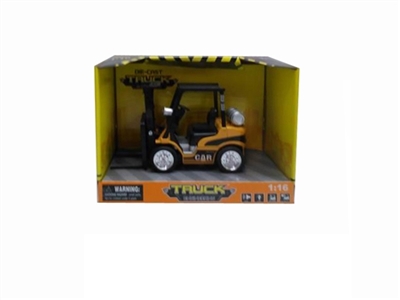 Back in alloy stacker With light music (packet electricity) - OBL630152