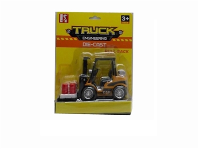 Back in alloy stacker - OBL630153