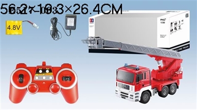 And truck (ladder truck - OBL630169