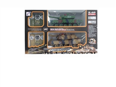 Type 99 2.4 G remote control against tanks China? The United States 1 (packet) - OBL630176