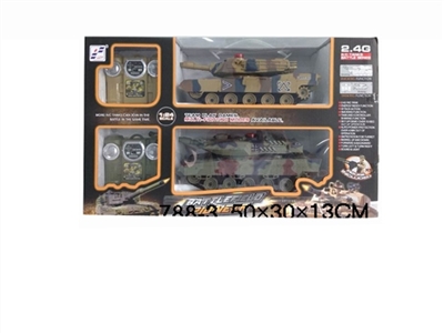 1 2.4 G remote control against tanks the United States? German leopard 2 (packet electricity) - OBL630177