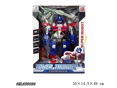 Remote control optimus prime (barrage) - OBL630194