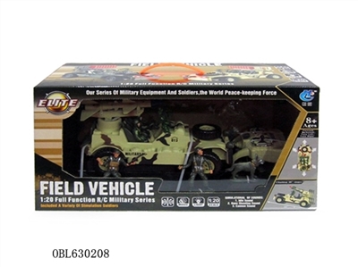 战车 - OBL630208