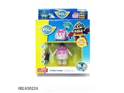 POLI ambulance - OBL630224