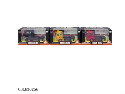 合金回力拖头车 - OBL630256
