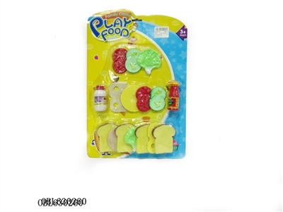 Bread plate combination - OBL630260