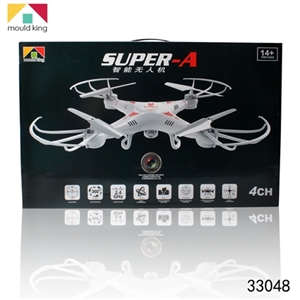 Remote control plane (no camera) packaging in English - OBL630289