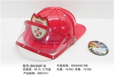Elevator is 1 only cover fire hat - OBL630294