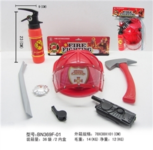 Fire suit cover fire hat set - OBL630295