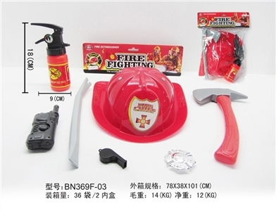 Fire suit red fire hat set - OBL630297