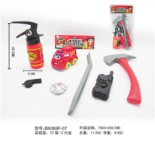 Fire suit set - OBL630300