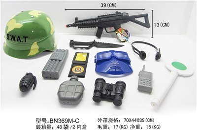 军事套装迷彩帽、冲锋枪12件套 - OBL630312