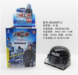 黑色防爆帽6只装 - OBL630322