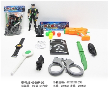 警察小套装乒乓枪11件套 - OBL630330