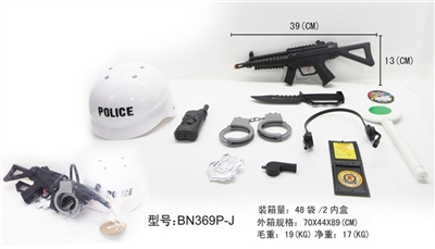 警察套装（白帽、冲锋枪火石）10件套 - OBL630342