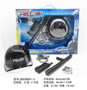 警察黑防爆帽套装 - OBL630349