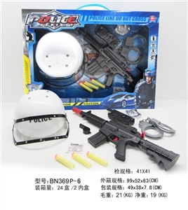 警察套装白防爆帽手拉两用水弹软弹枪 - OBL630352